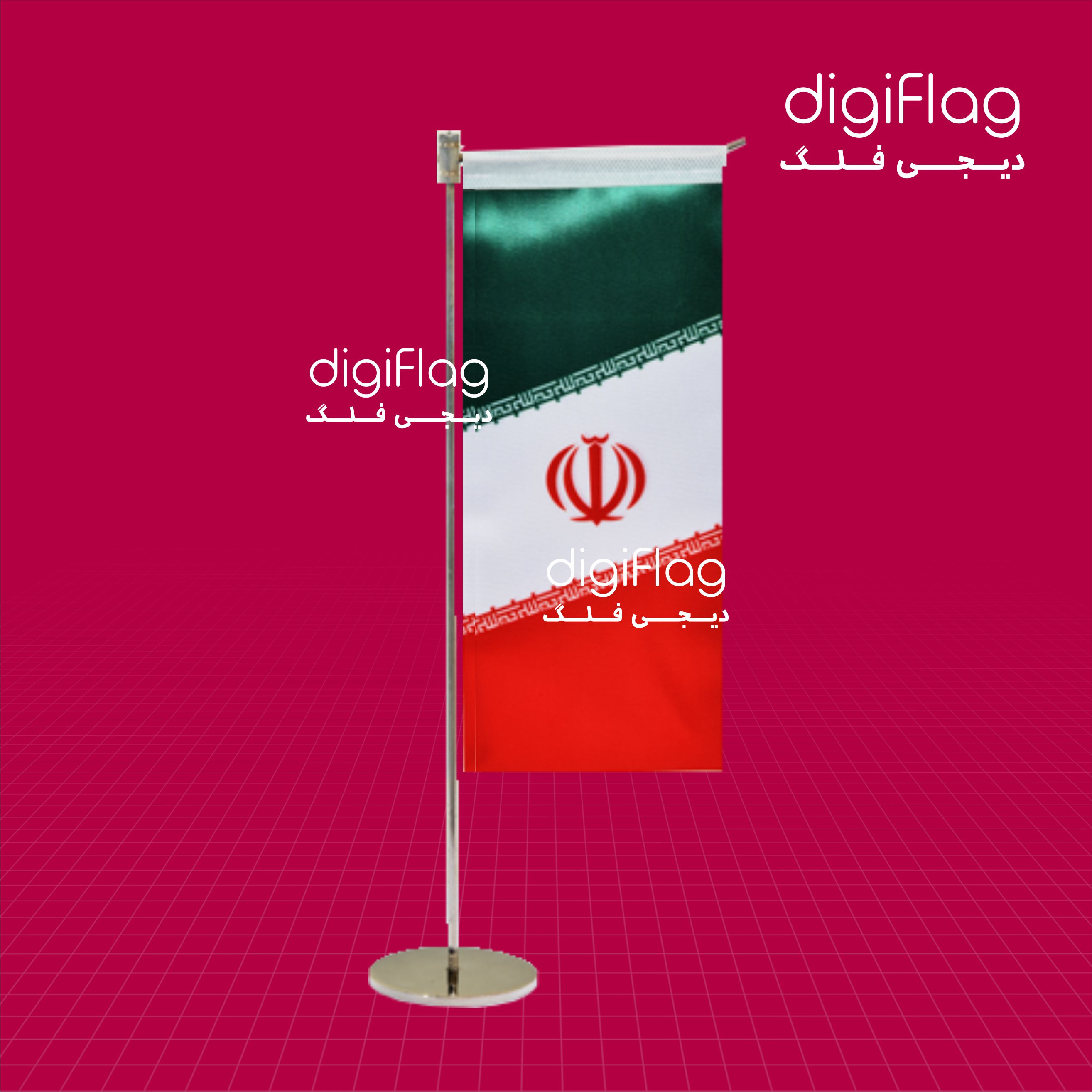 سفارش پرچم رومیزی ایران