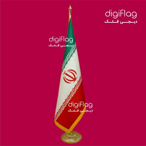 پرچم ایستاده ایران