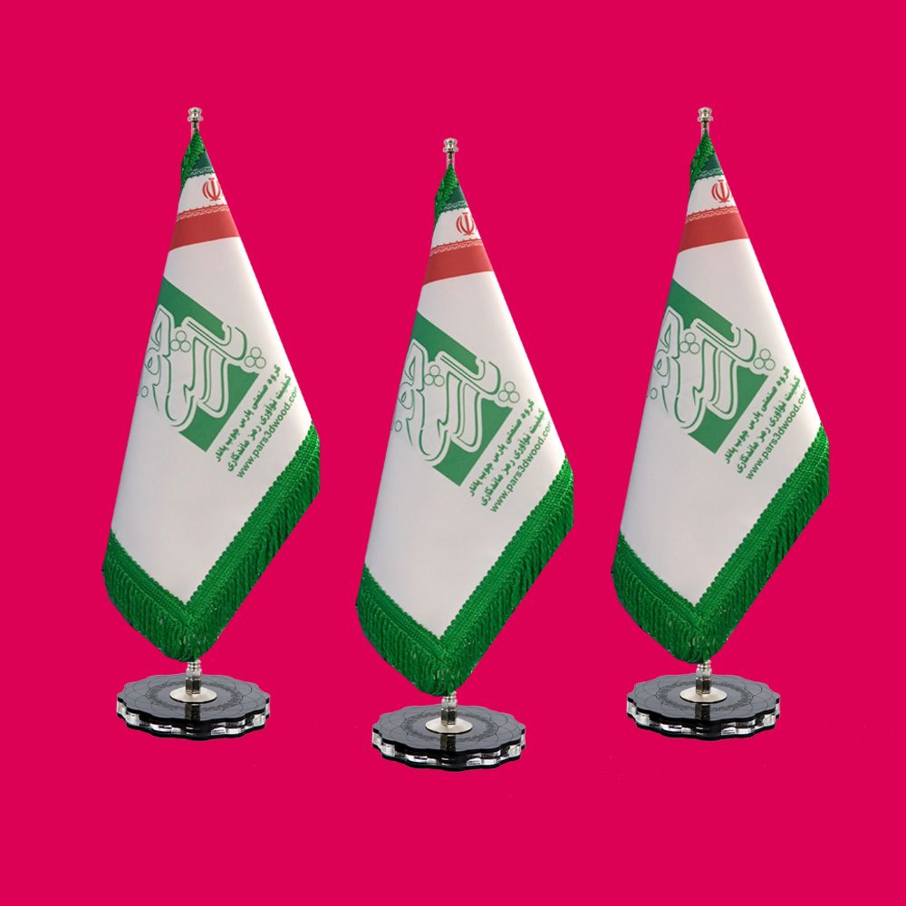 پرچم رومیزی